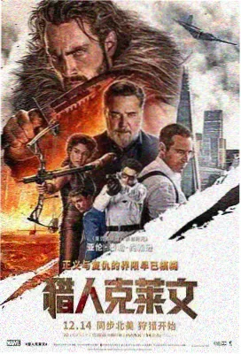 叙述者角色立绘